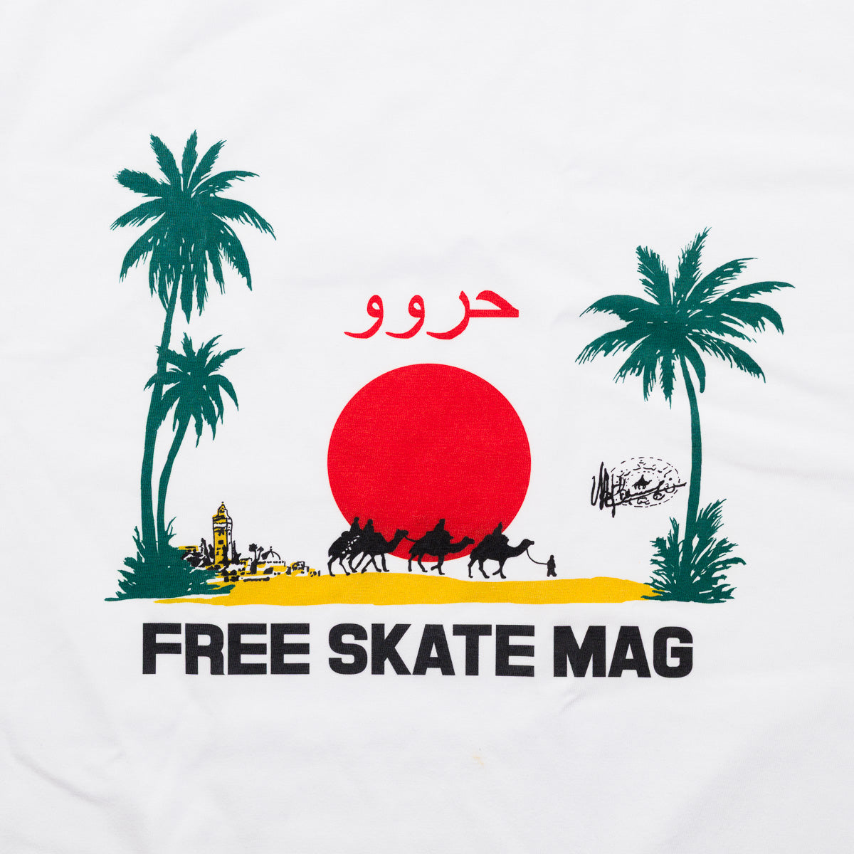 Marrakech Tee